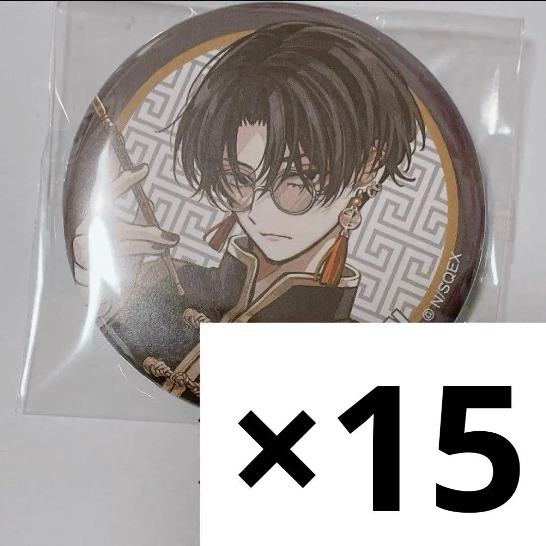 東エリ ハオハオカフェ ゆうえん