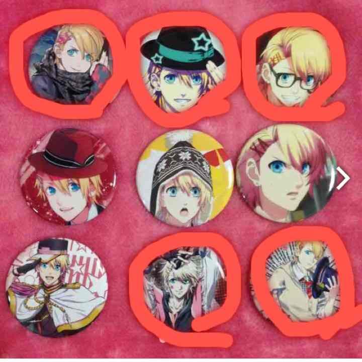 確認用♡