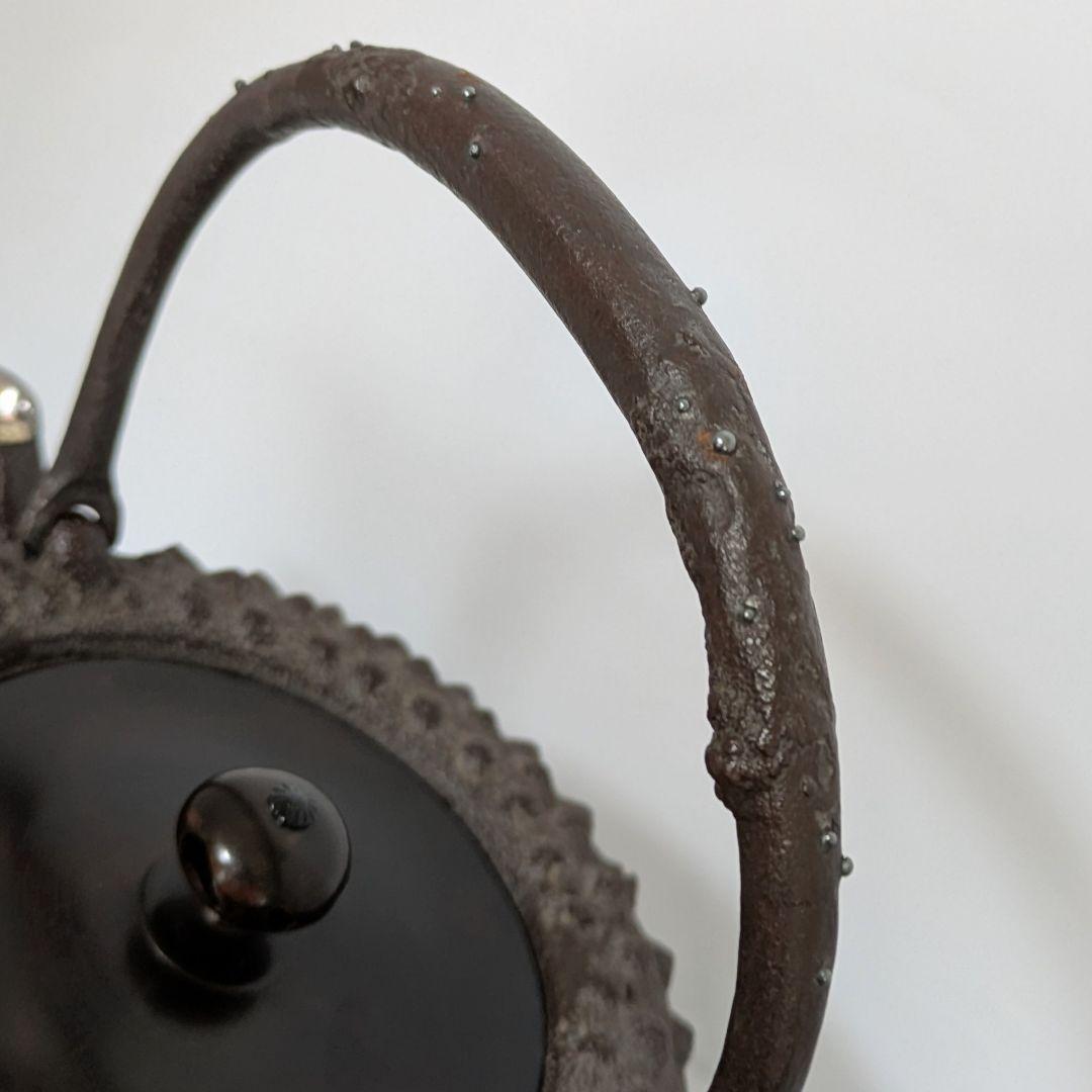 大霰あられ　鉄瓶　高橋敬典作 人間国宝　伝統工芸品　南部鉄器　　飾り蓋持ち手飾り