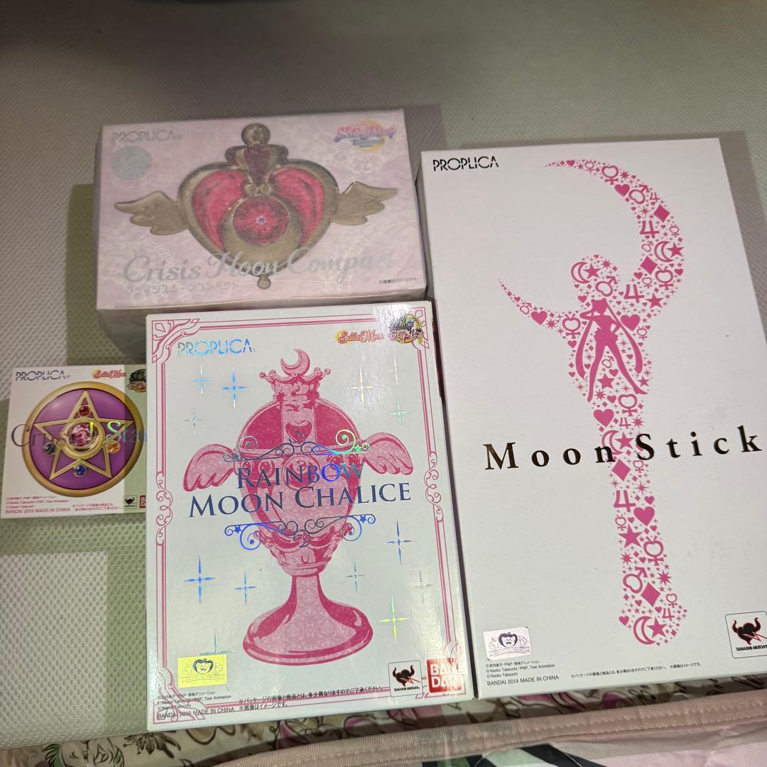 美少女戦士セーラームーン PROPLICA セット まとめ売り