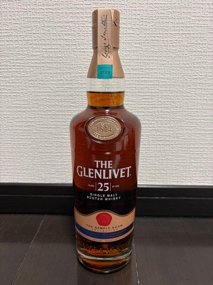 グレンリベット 25年