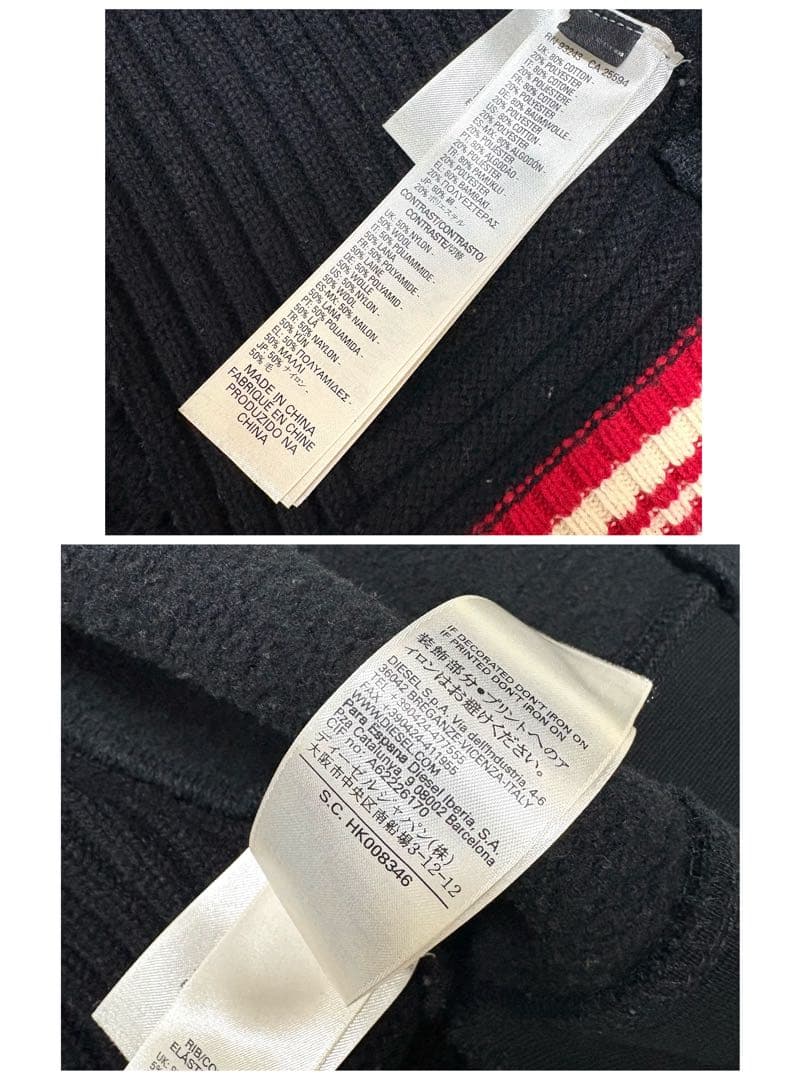 DIESEL ディーゼル ニット切り替えジャケット パーカー 黒 ロゴ 2XL