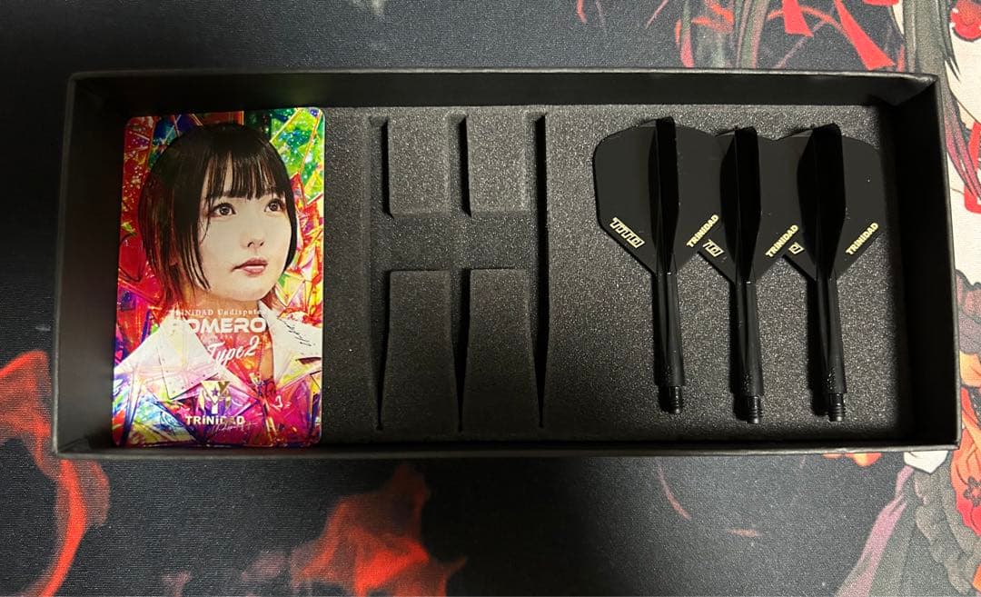 矢雄