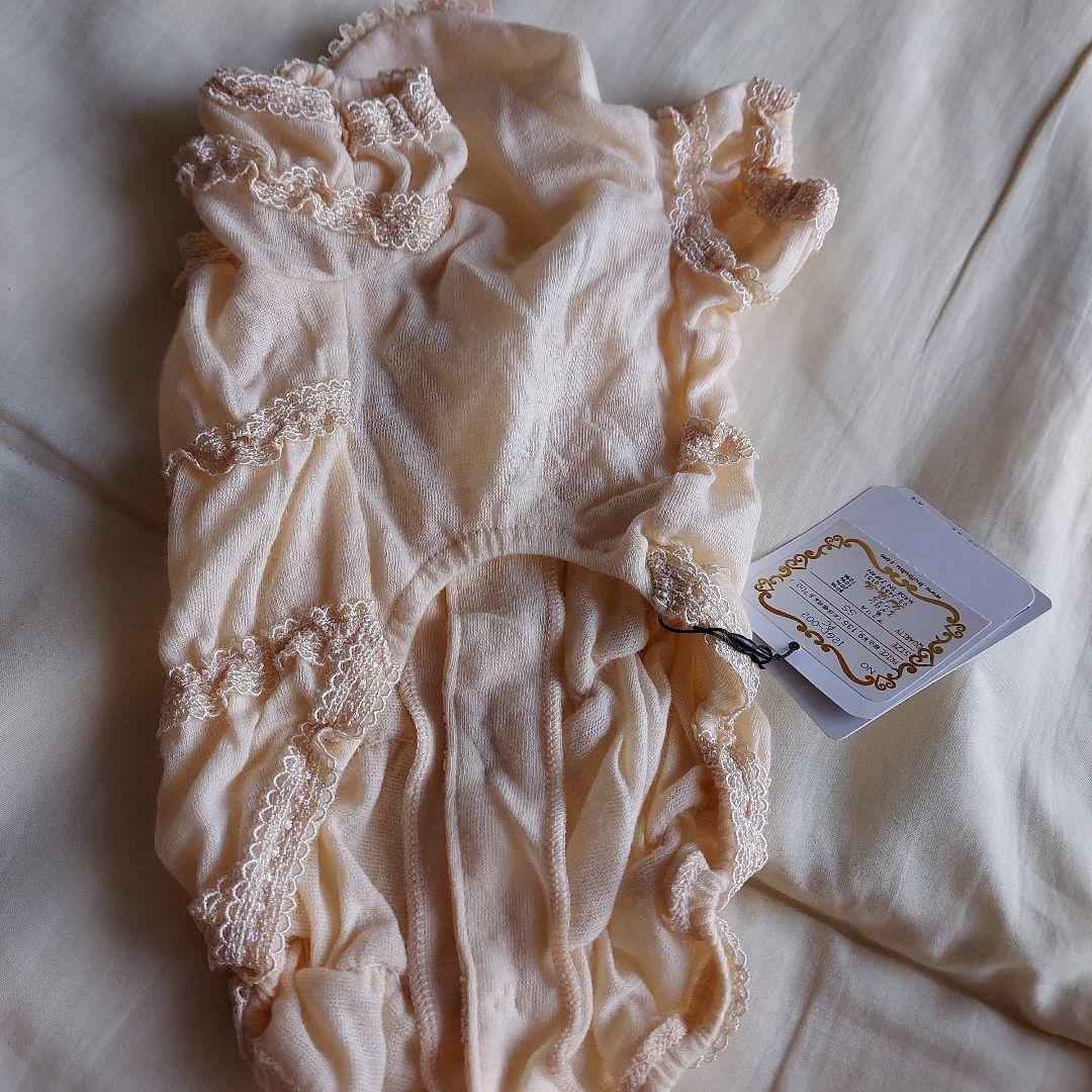 (新品未使用タグつき)bul bu bu　ブルブブ SSサイズ　犬　服まとめ売り