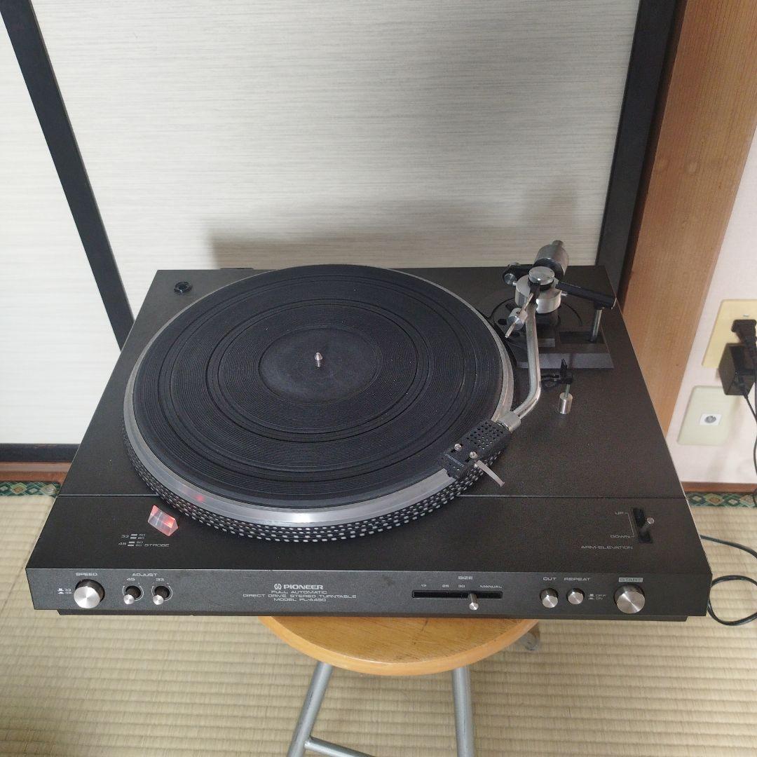 パイオニア　PL-A450　ダイレクトドライブステレオレコーダー