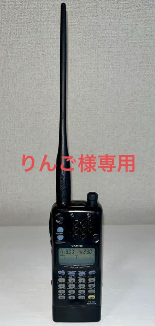 りんご