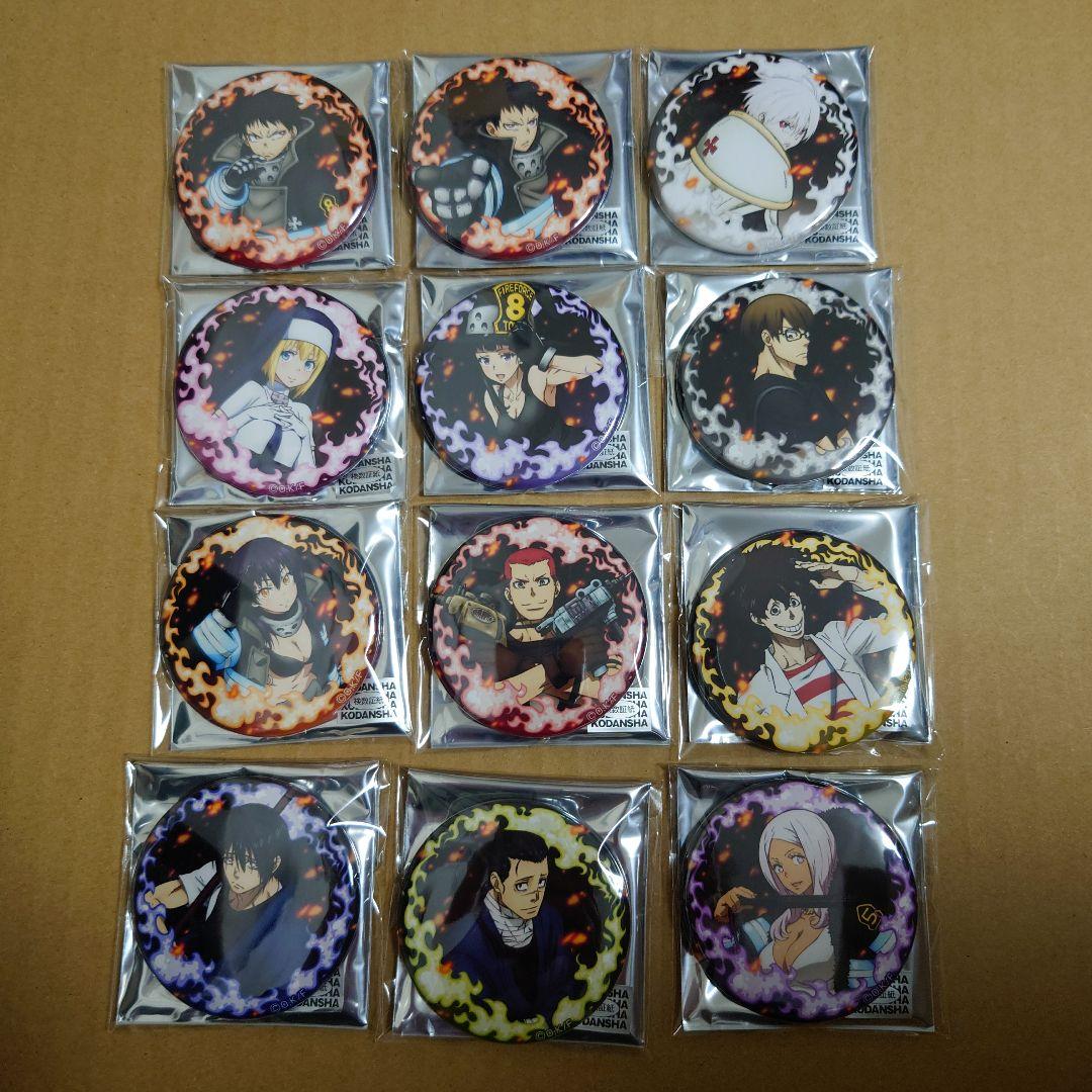 炎炎ノ消防隊　缶バッジ　壱の章パッケージ絵　12点