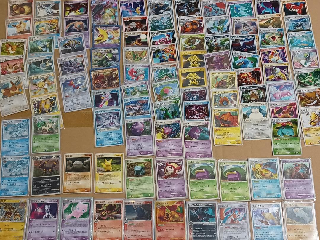 ポケモンカード97枚まとめ売り