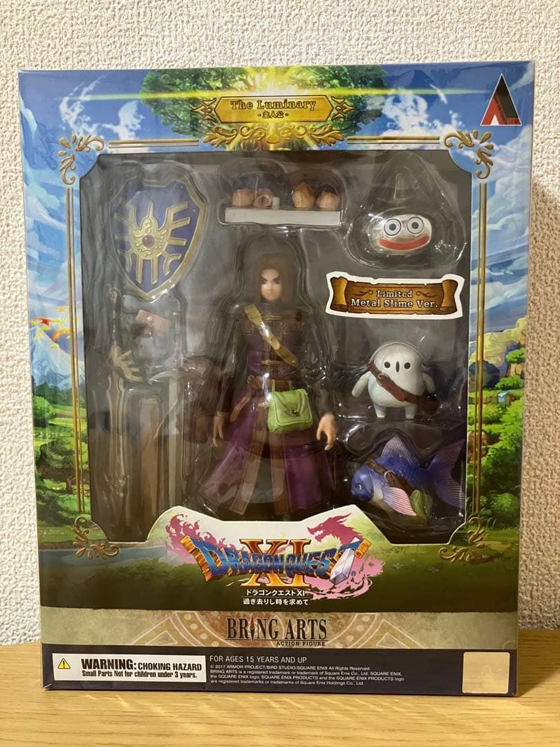 ドラゴンクエスト Ⅺ 11 ブリングアーツ 主人公 限定ver.
