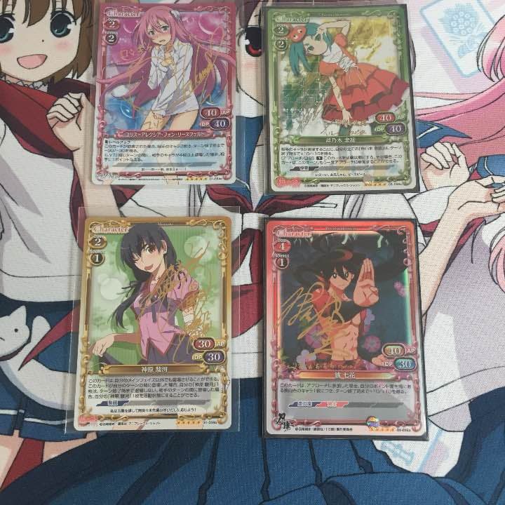 銀サイン 金サイン 箔押し