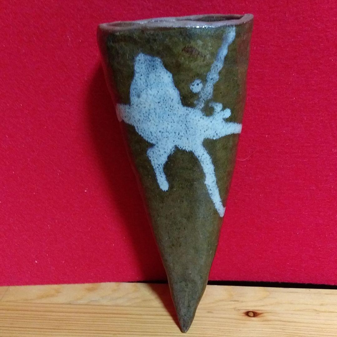 唐津焼き、角型掛花生け