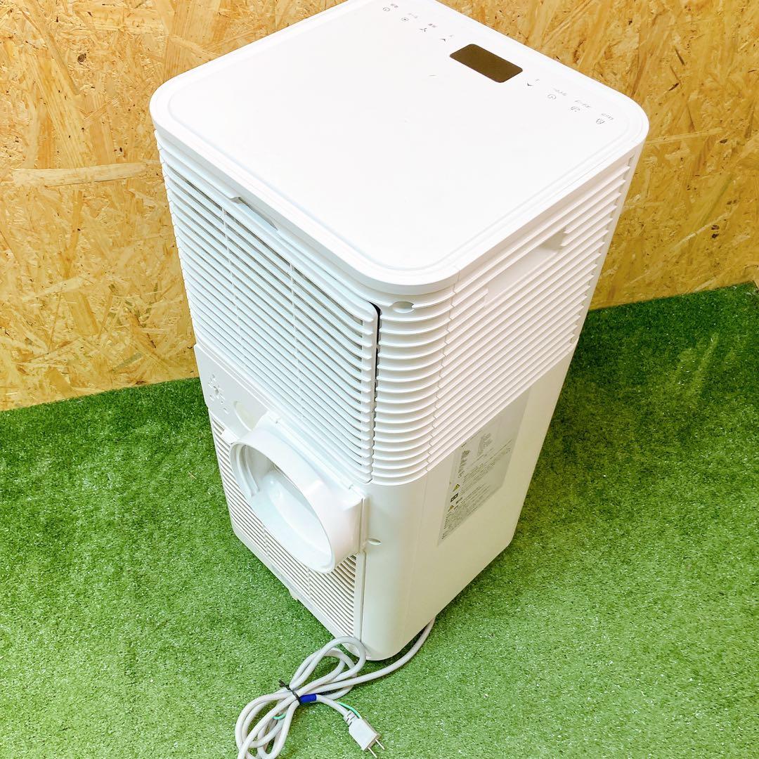 タンスのゲン　スポットエアコン　QL03