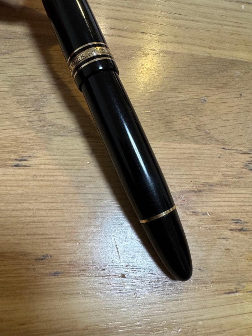 モンブラン マイスターシュティック 149 万年筆 14C-585 4810