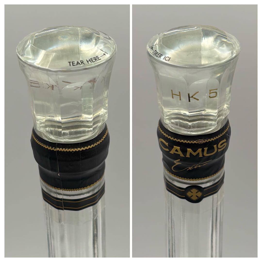 未開栓 CAMUS カミュ Extra エクストラ コニャック 700ml 箱付
