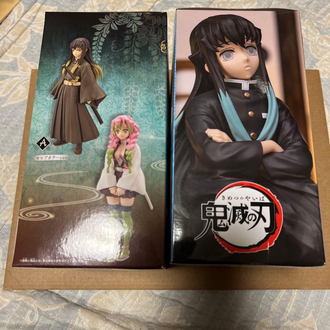 鬼滅の刃 フィギュア 時透無一郎 ちょこのせ 絆ノ装