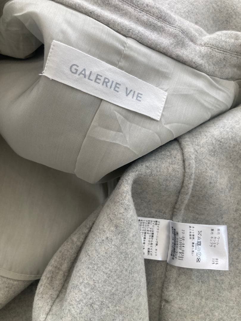 TOMORROWLAND GALERIE VIE ライトメルトンチェスターコート