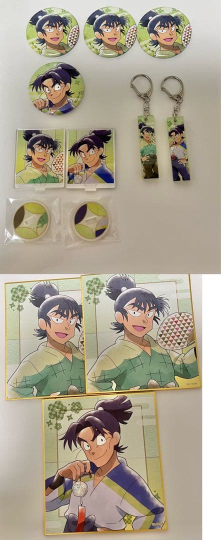 忍たま　花やしき　食満留三郎　潮江文次郎　セット