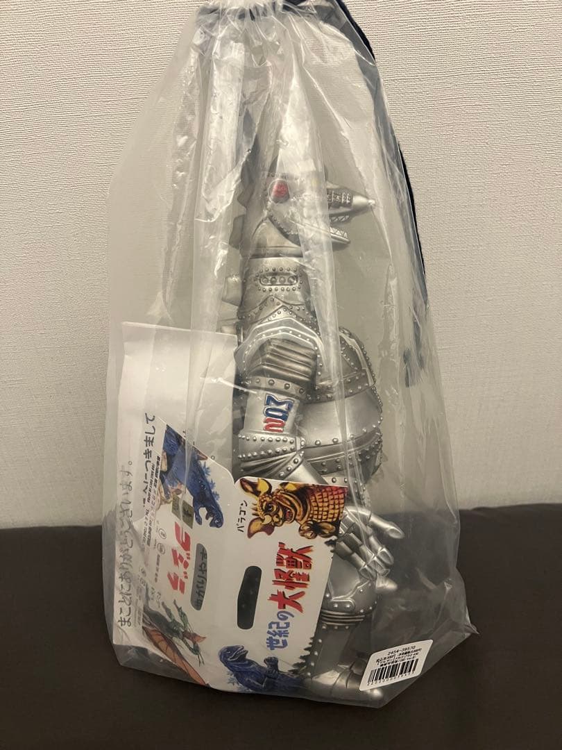 【マルサン】メカゴジラ2 450 機械可視版(GID Ver.) 抽選当選品