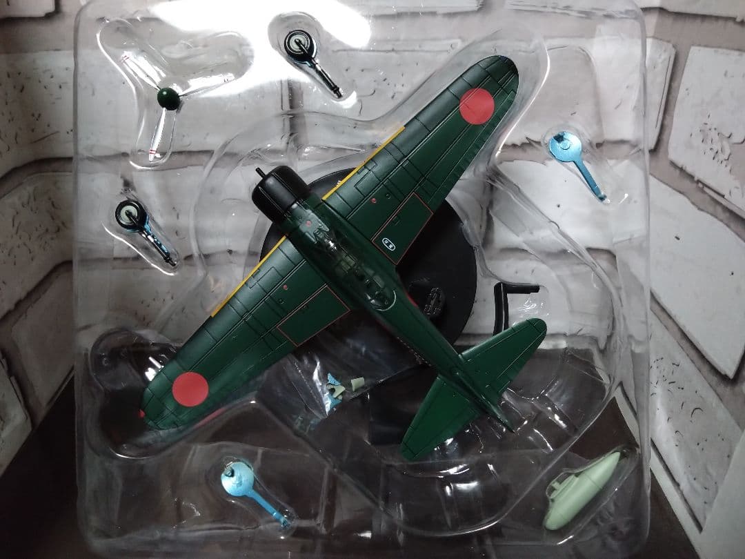 【岩本徹三】ゼロ戦　二十一型　完成品ダイキャスト製モデル