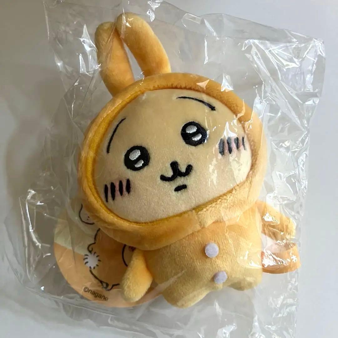 正規品　ちいかわ　ハチワレ　うさぎ　レアマスコット　色々セット　バラ売り不可