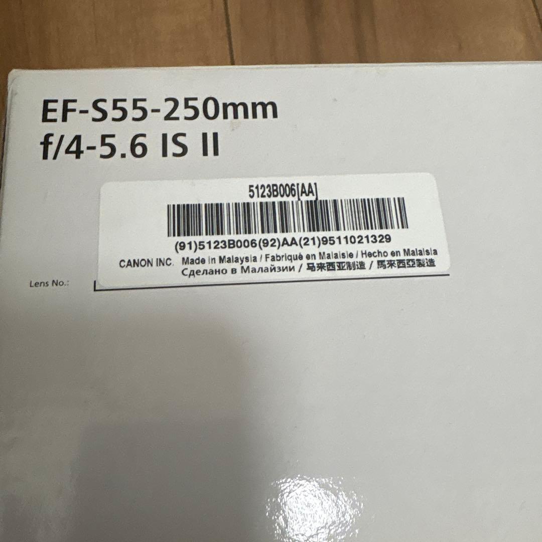 Canon EF-S 55-250mm レンズ