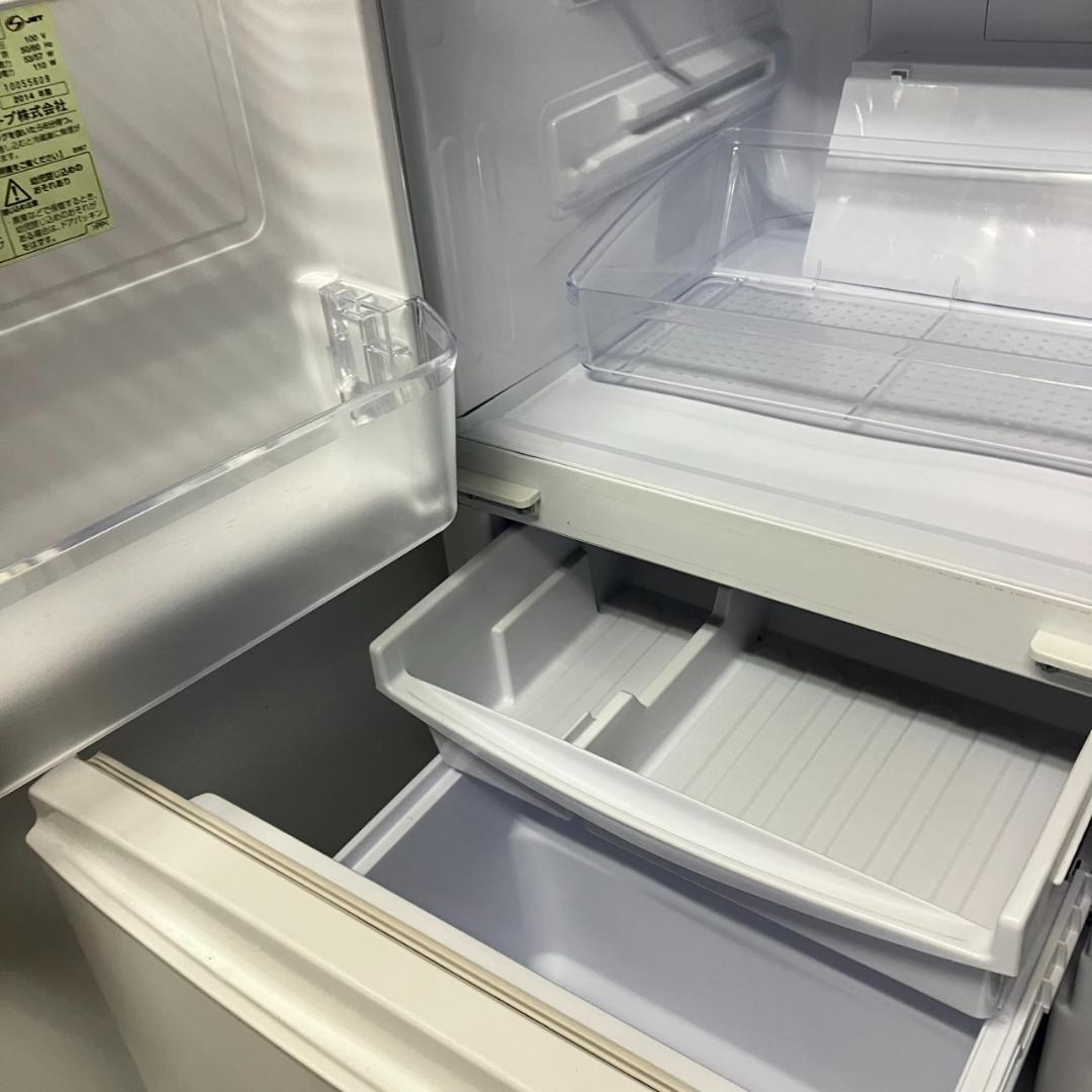 【福岡市 限定】SHARP 137㍑ 冷凍冷蔵庫 状態〇 配送設置無料♬