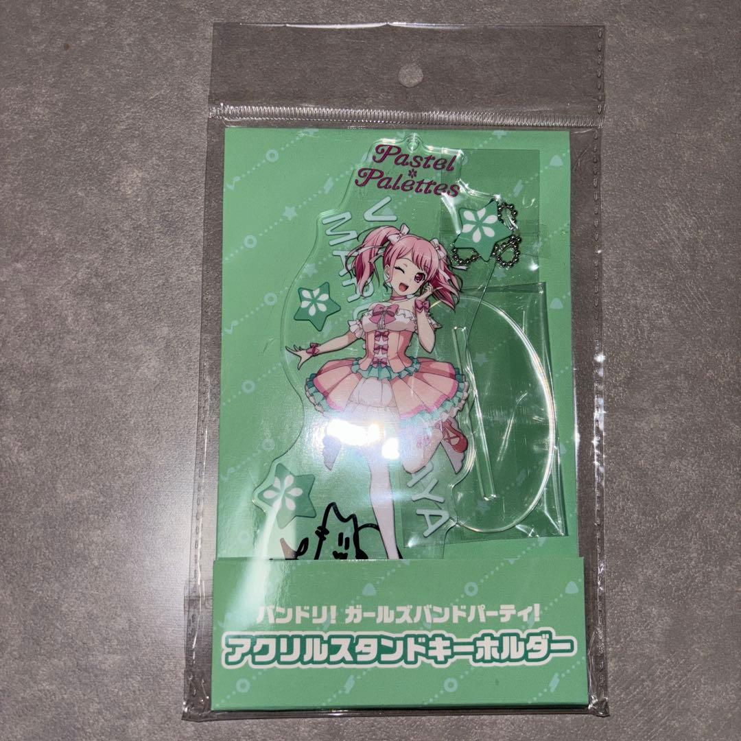 バンドリ！　キャンペーン　直筆サイン入りアクリルスタンドキーホルダー5点セット
