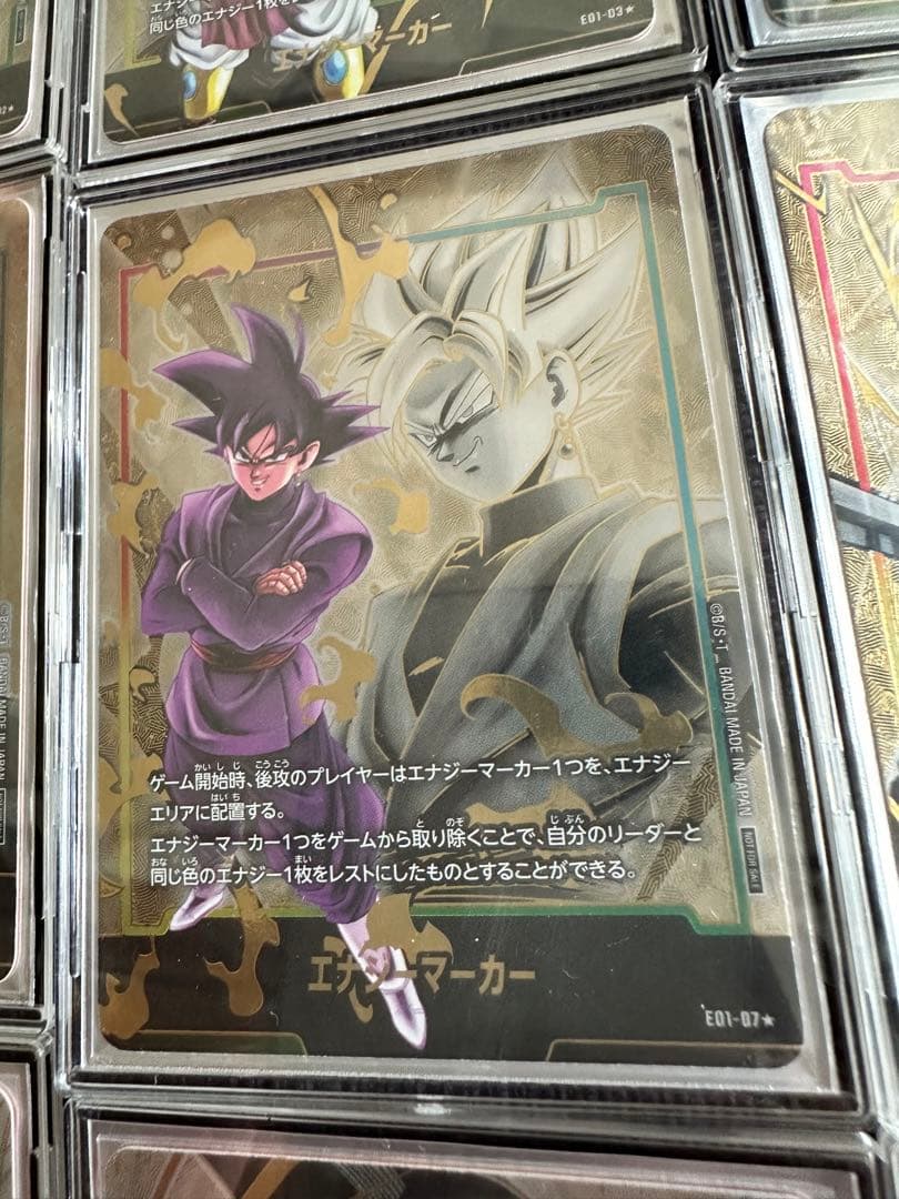 美品 DBFWエナジーマーカー01/パラレル 【コンプリート】日本語版‼︎