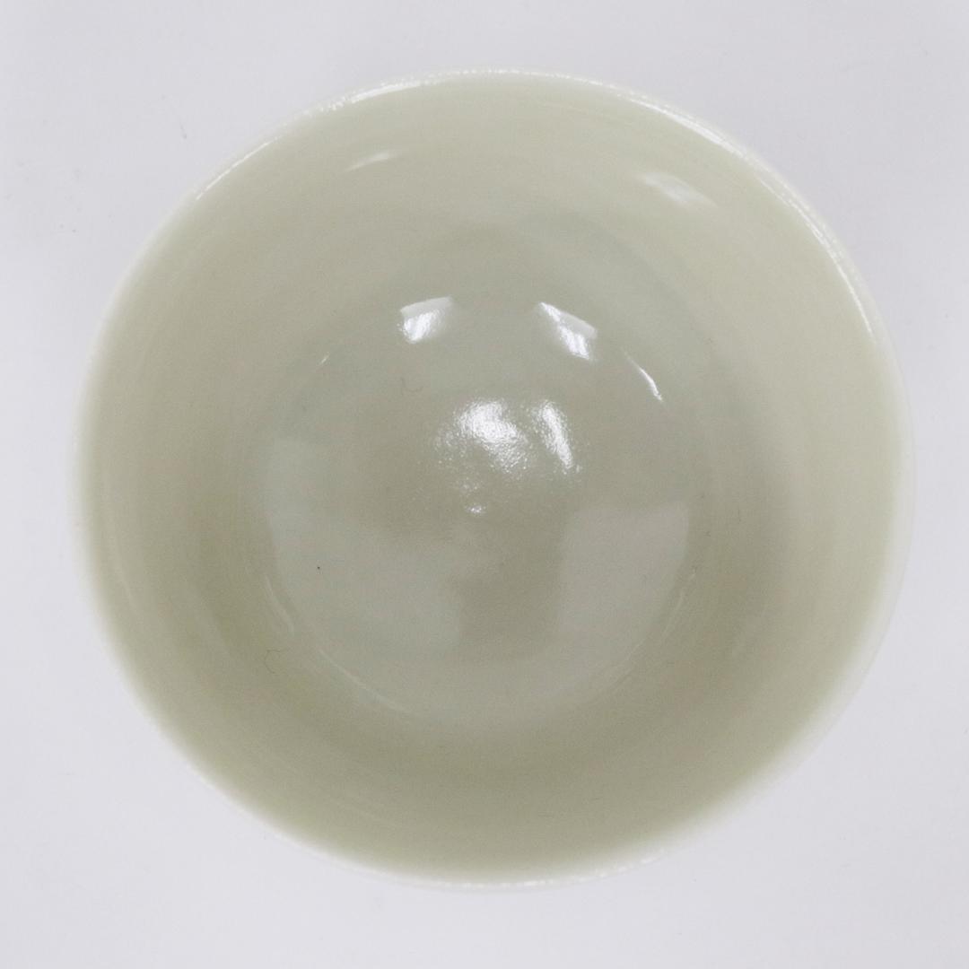 加藤泰一 牙白 茶碗 10客 清水焼 京焼