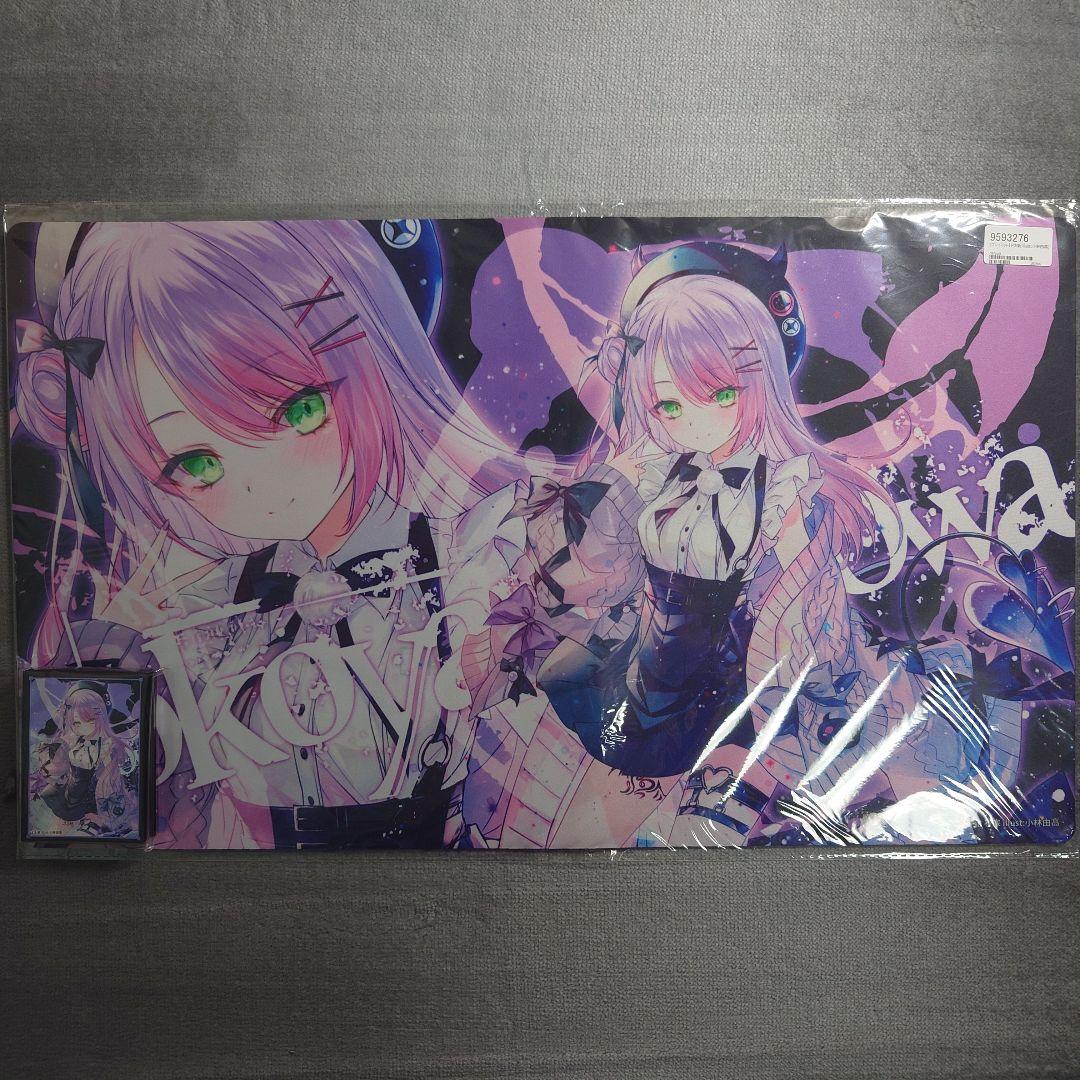 α1 ホロライブ 横文字名前&ガーリー衣装 常闇トワ スリーブ&プレイマット