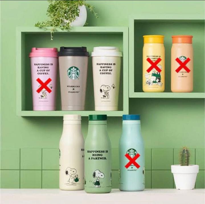 スタバ　スヌーピー　タンブラー