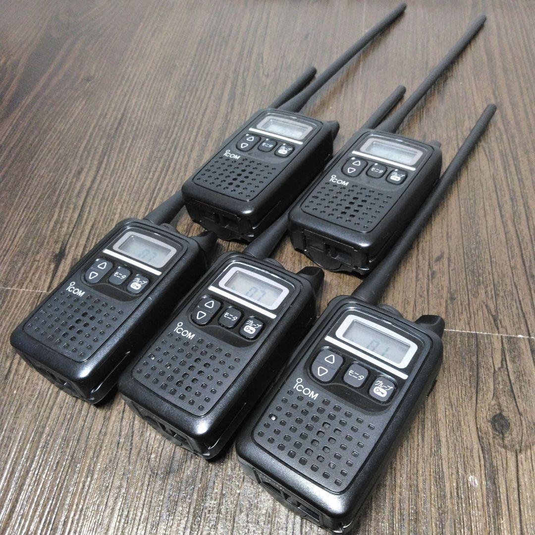 5台フルセット★ICOM IC-4300L 特定小電力トランシーバー 程度良好♪