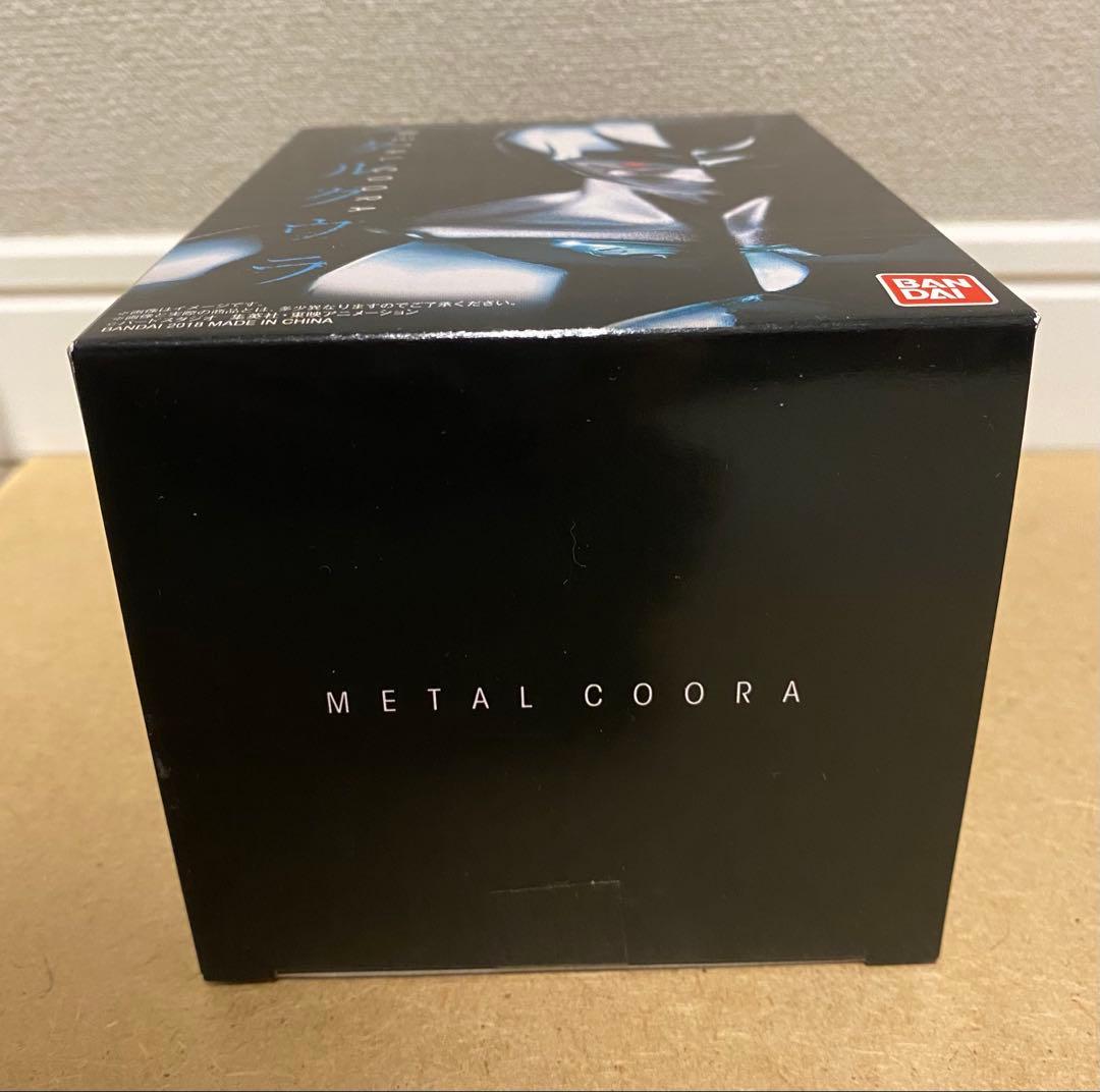 ドラゴンボールZ メタルクウラ プレミアムバンダイ限定　フィギュア　HG