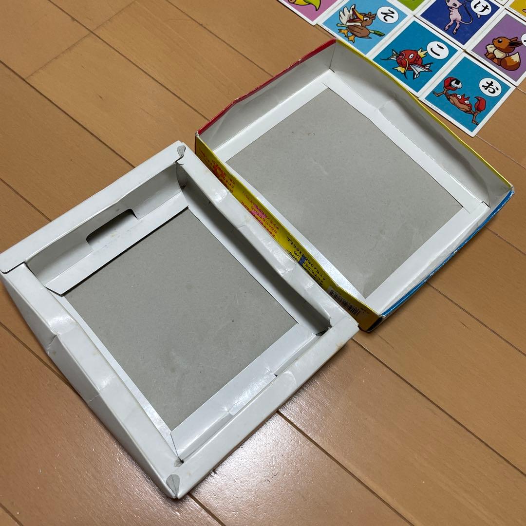 激レア！ポケモン3倍あそべる　かるた　初代　レア