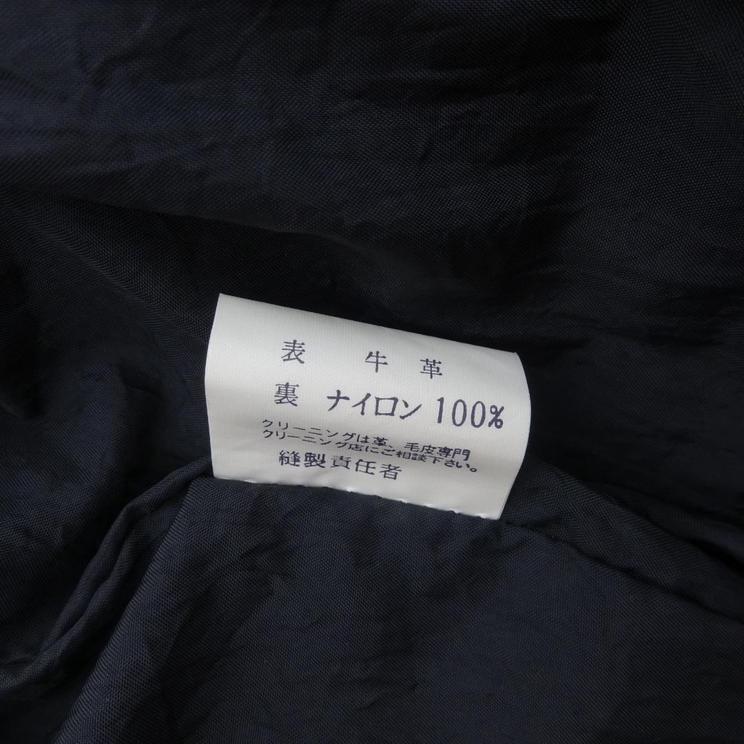 クシタニ KUSHITANI バイクレザージャケット牛革レザーLL 背面ロゴ入り