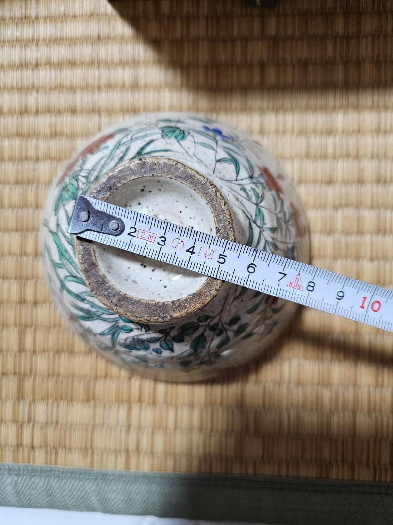 島根県広瀬町 幻の仏心焼　中津慎我作　秋草茶碗 小早川秋声画 共箱　無傷