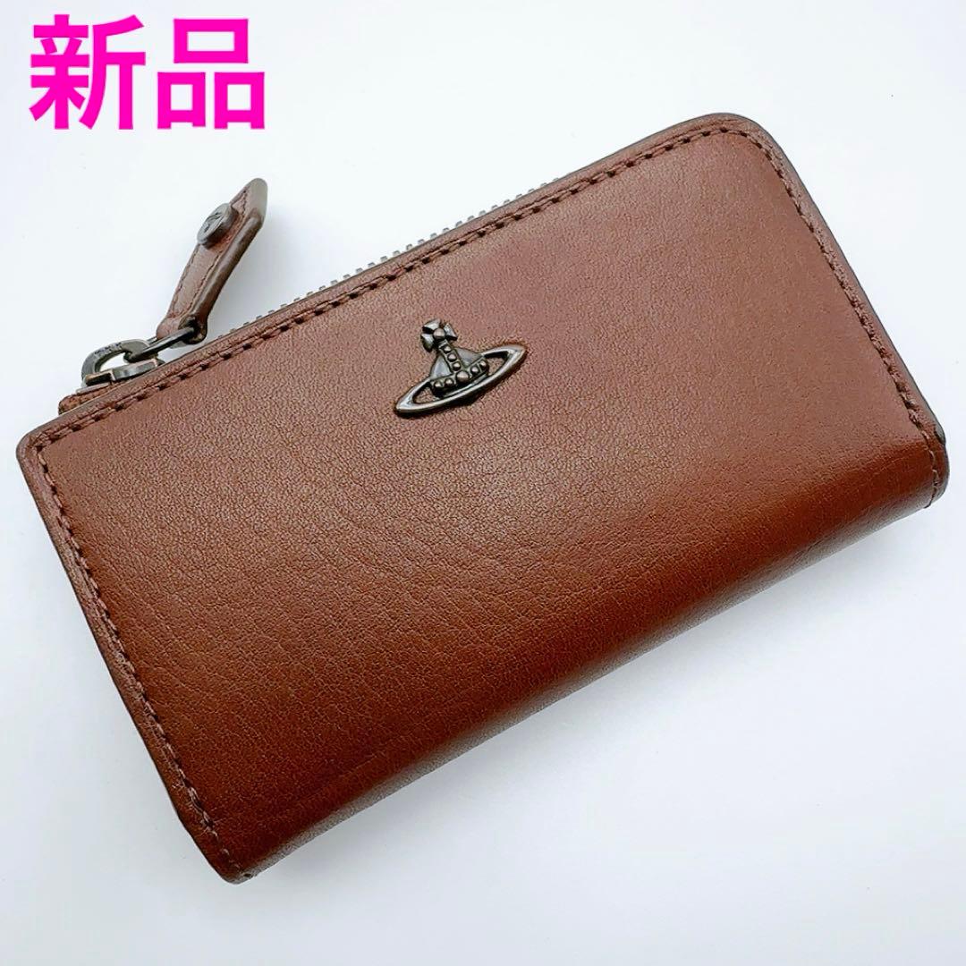 ヴィヴィアンウエストウッド キーケース&ケース コッパー 茶 新品 オーブ
