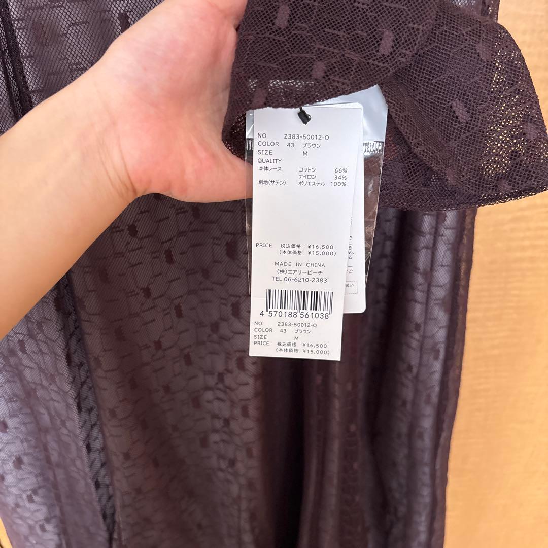 ANDRÉSD /back open geometric dress