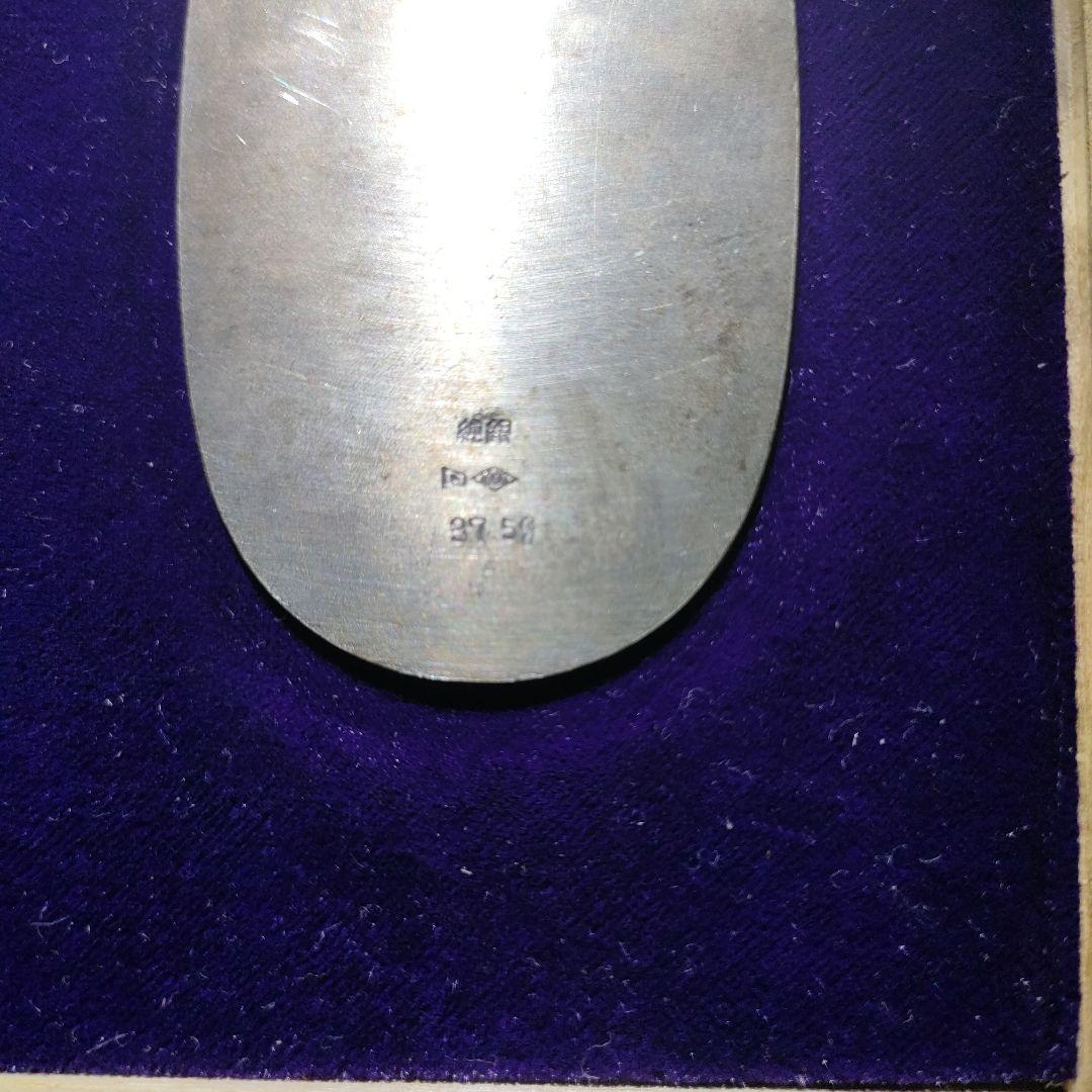 純銀製 慶長小判37.5g