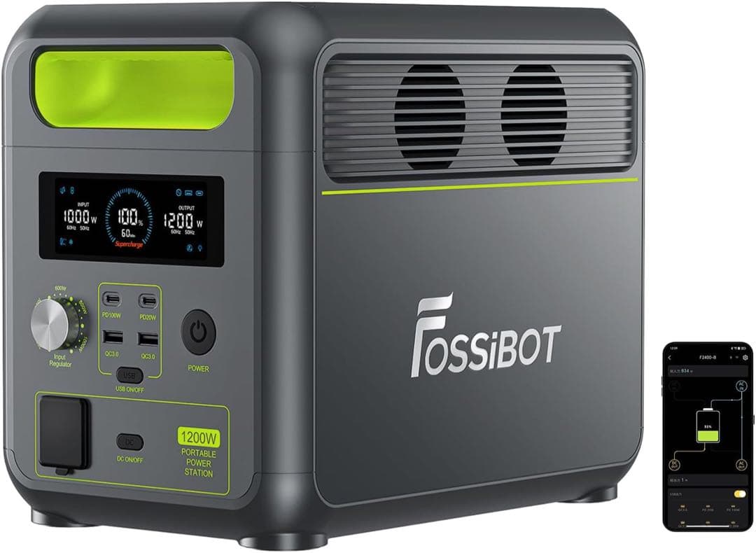 ポータブル電源 リン酸鉄320000mAh/1024Wh遠隔操作 1.2h満充電