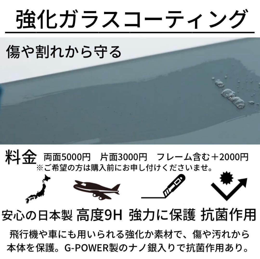 A 100% iPhone 11 Pro 256 GB SIMフリー 本体