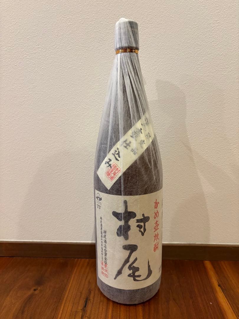 【新品未開封】芋焼酎　村尾　1800ml 詰口日 2024.11.18