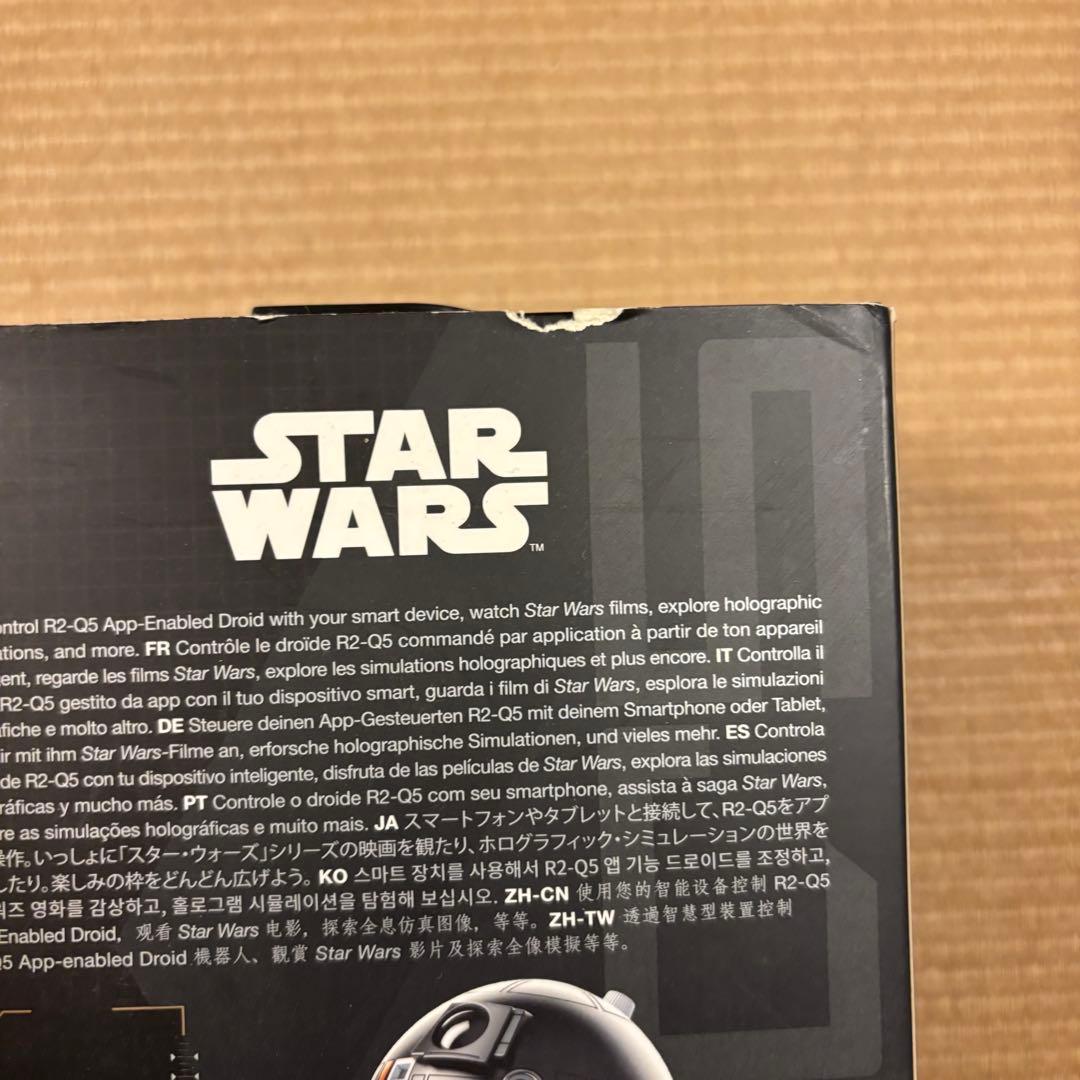 BB8スターウォーズ R2-Q5 ロボットトイ sphero 黒いR2D2