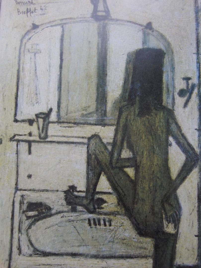 ベルナール・ビュッフェ、「Femme a sa toilette」