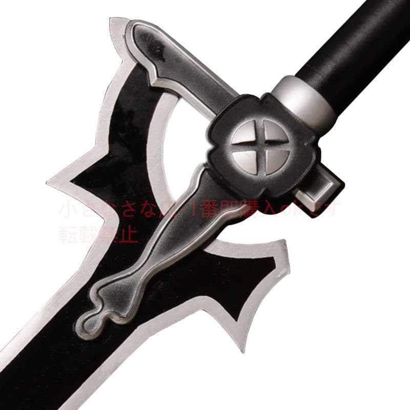 黒い剣 古兵器 武具 模造刀·模擬刀 Cosplay ロールプレイング