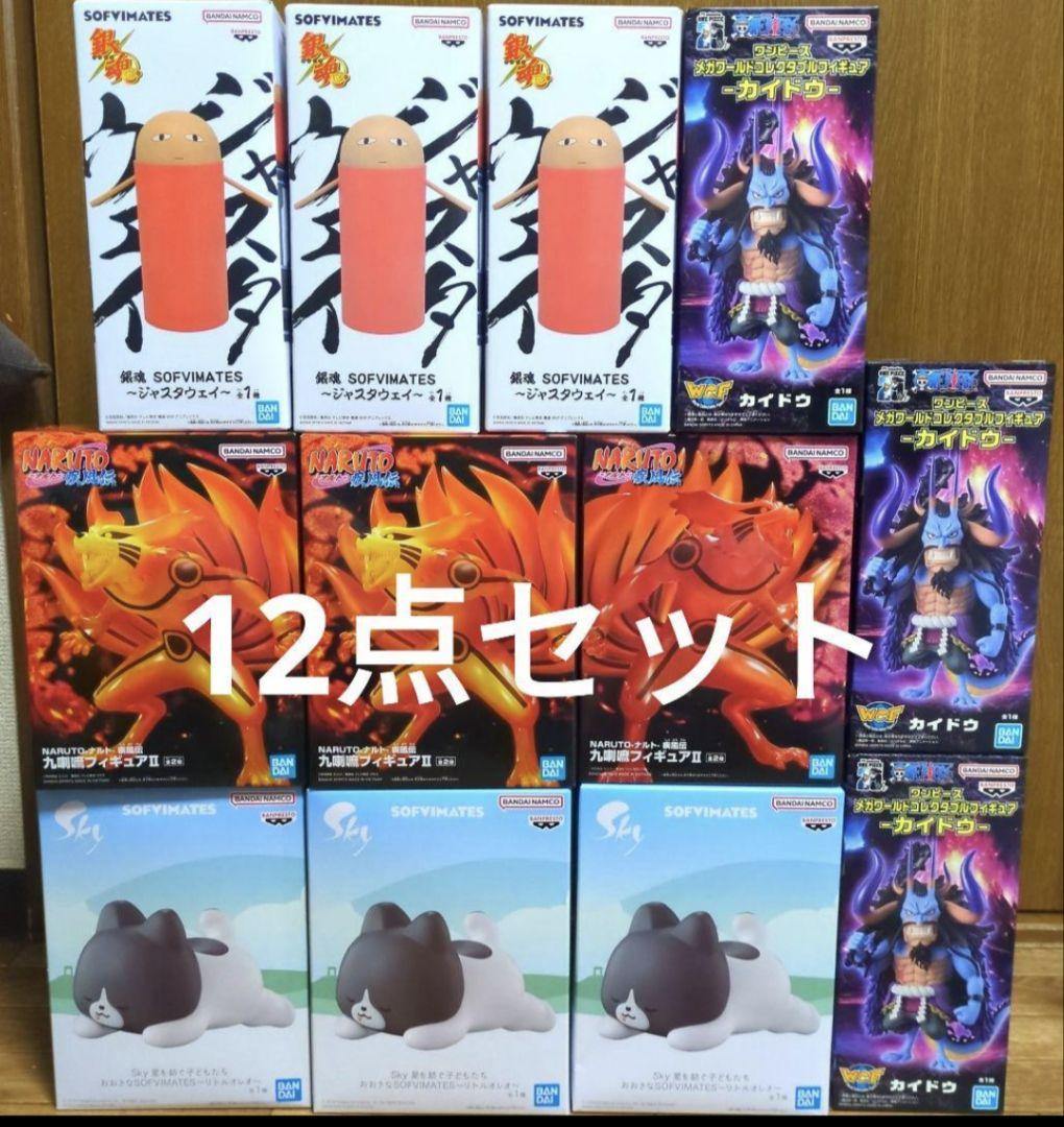 フィギュア　まとめ売り　12点セット