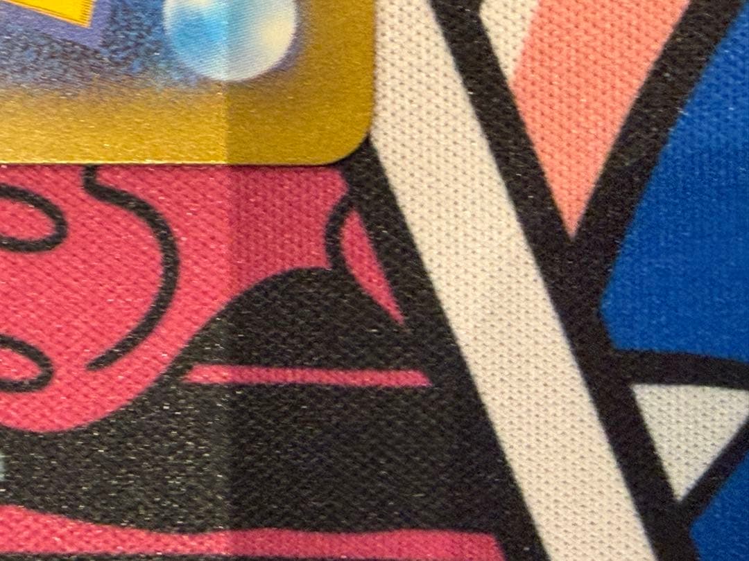 カメックスEX 330 HP ポケモンカード