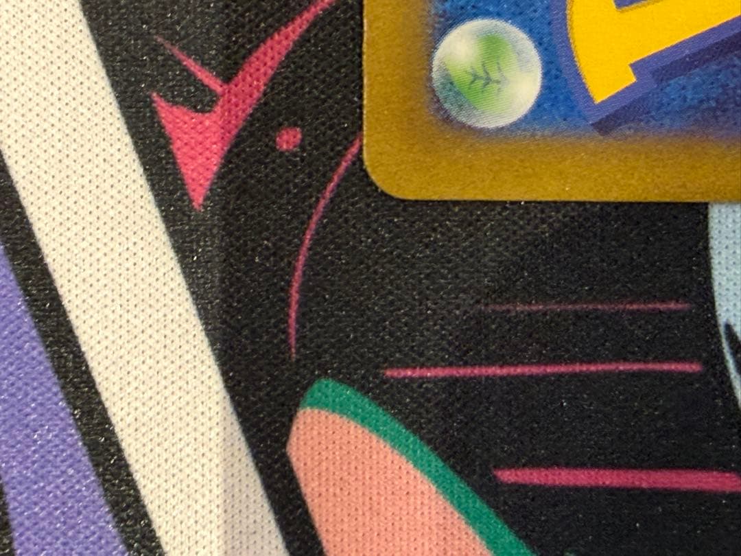 カメックスEX 330 HP ポケモンカード