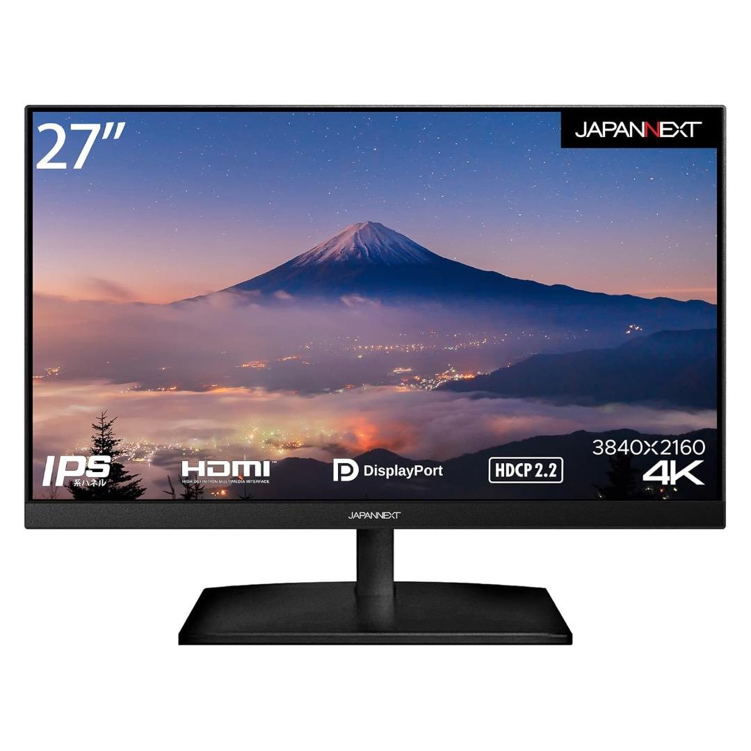 JapanNext JN-V27UHD-IPS-D 4K UHD IPSモニター