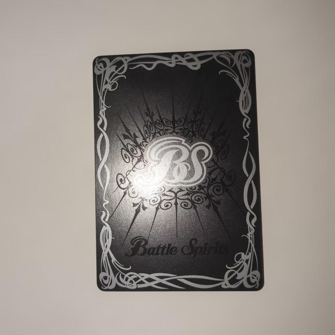 バトスピ　宝瓶神機アクア・エリシオンXV　シークレット